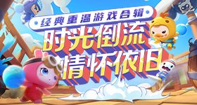 小米首战八败两胜